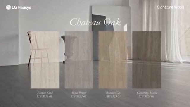 LX Hausys「Signature Wood」 смотреть онлайн
