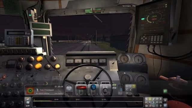 Railworks Train Simulator 2018 04 08   23 36 03 03 1