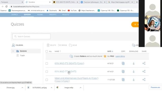 LESSON 2 UNIT6 GRADE 6 CONTINUATION смотреть онлайн