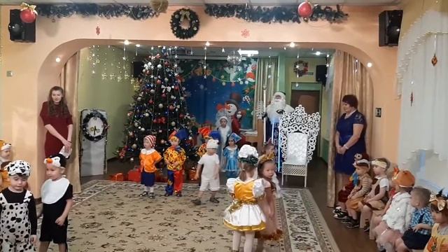 2022 год гр Одуванчики Новогодние игрушки смотреть онлайн