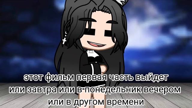 Надеюсь на вас! смотреть онлайн