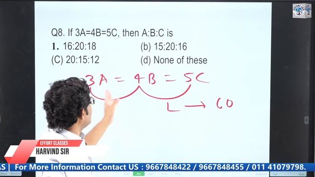 CSAT || MATH || RATIO AND PROPORTION || QUESTION AND ANSWER DISCUSSION смотреть онлайн