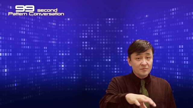 99 65 I need you to смотреть онлайн
