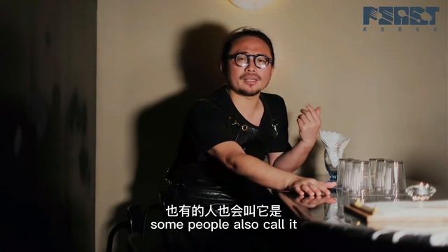 ‘Flavor’ : Tiki Culture in Chongqing | Jimmy Zhang смотреть онлайн