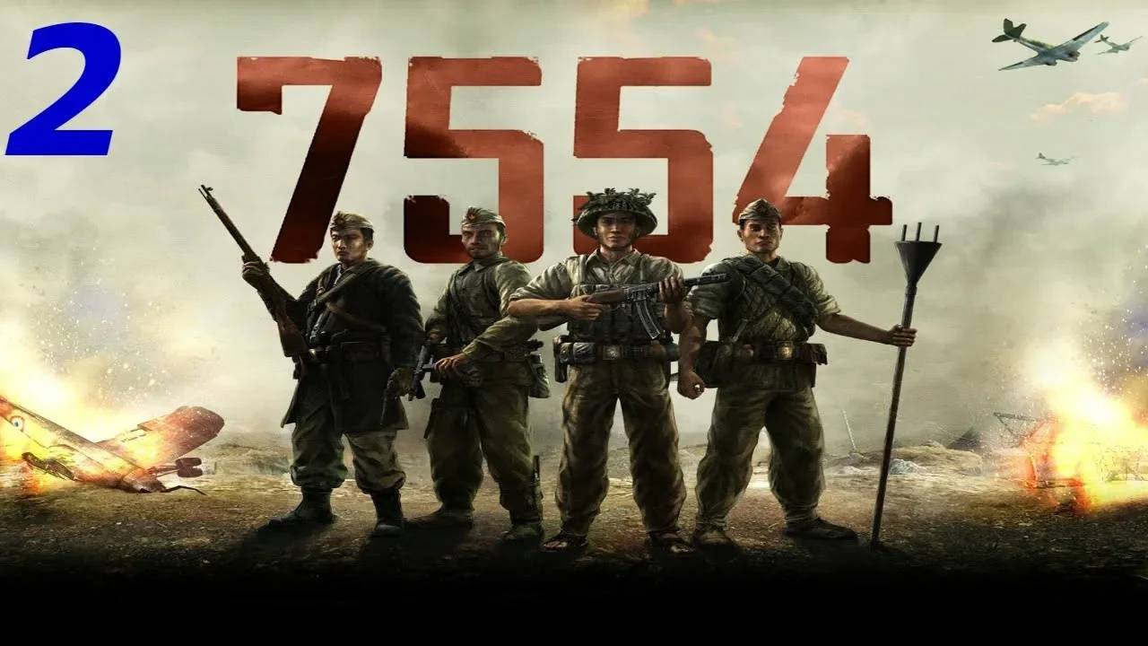 Прохождение 7554 #2 (Смертельный RC4)