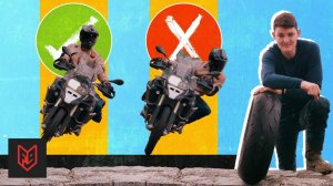 Водить мотоцикл правильно - FortNine