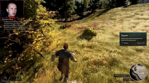 ПЕРВЫЙ ЖИТЕЛЬ! Bellwright - ОБЗОР/ПРОХОЖДЕНИЕ!🔥