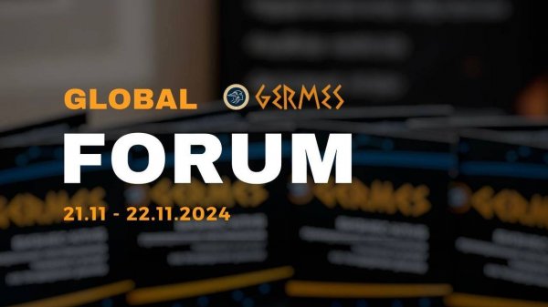 XIV Всероссийский Форум GLOBAL FORUM GERMES