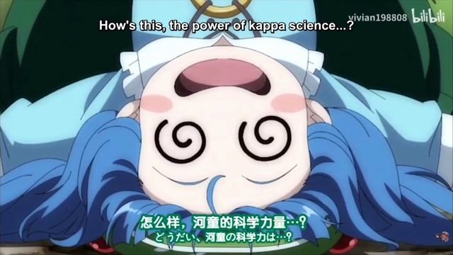Nitori's kappa science смотреть онлайн