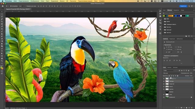 02-03_Меняем порядок слоев смотреть онлайн