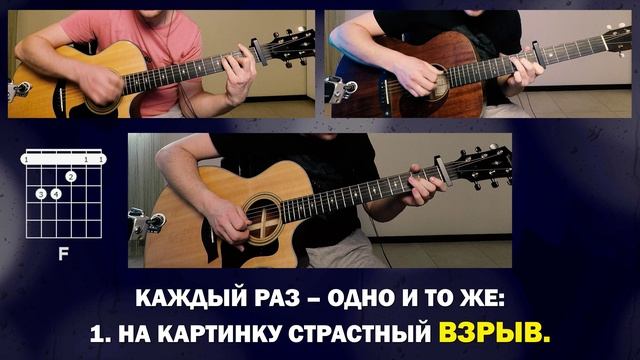 Павел Пламенев - Спарринг-партнёр 🎸 акустический кавер на гитаре смотреть онлайн