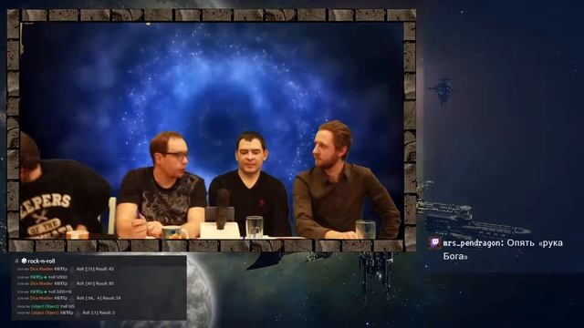 Warhammer: Dark Heresy смотреть онлайн