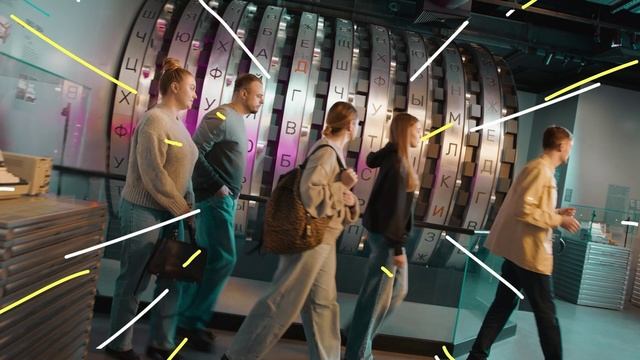 Твой старт в туризме 2024