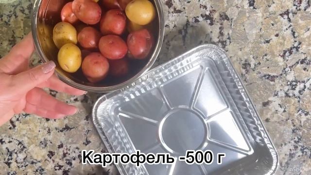 #241❤️Сборник #14. Рецепты "Быстро,вкусно,диетично "😊 смотреть онлайн