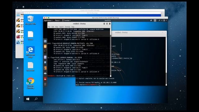 How to Gain A Reverse TCP Shell in the SET Toolkit смотреть онлайн