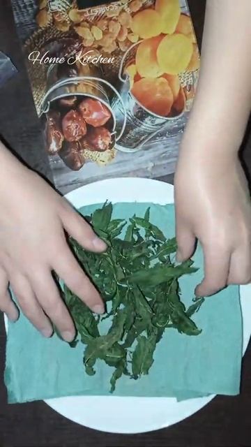 Природные удивления