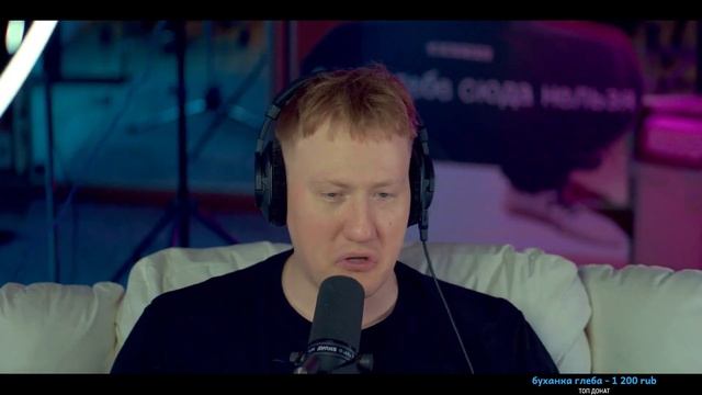 ДК ЖЁСТКО ПРОШЁЛСЯ ПО МАЗЕЛОВУ #dk #twitch #твичклипы смотреть онлайн