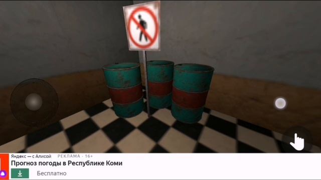 Шрек смотреть онлайн