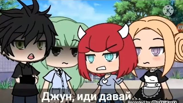 озвучка мини фильма "Лицемерка"//гача лайф\\|Алина малина |2/2 смотреть онлайн