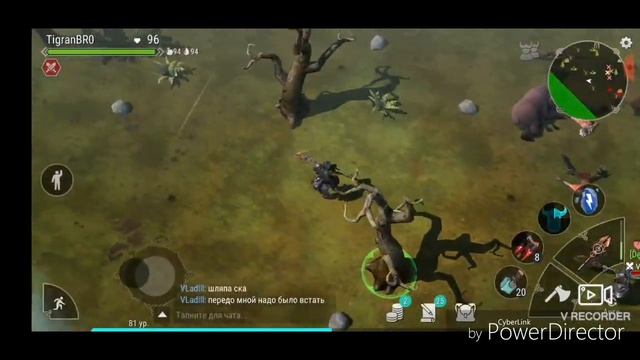 ПВП соло! Открываем все виды кулонов! Frostborn смотреть онлайн