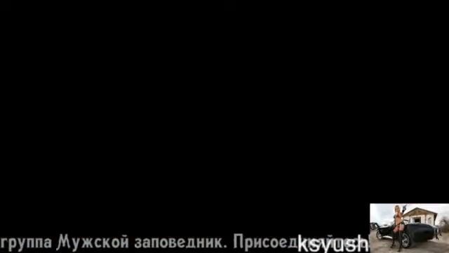 Я ржал 3 часа смотреть онлайн