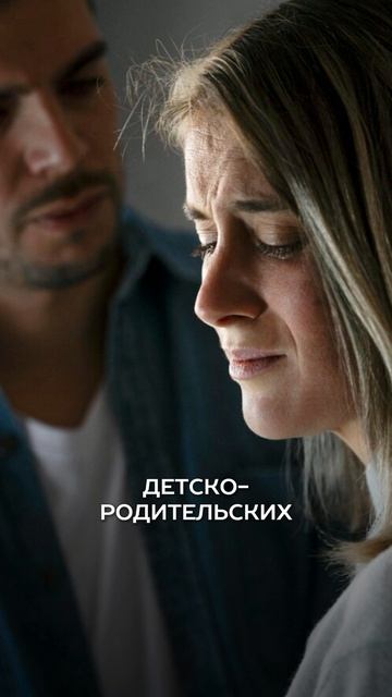 SЕКСУАЛЬНАЯ ЭНЕРГИЯ смотреть онлайн