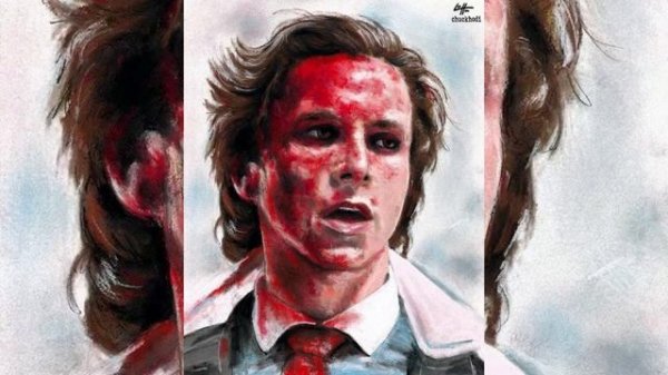 CALL ME (SIGMA SONG SLOWED) | Patrick Bateman