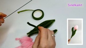 Тюльпан из синельной проволоки / Тюльпаны своими руками