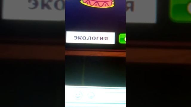 Ответы у кедра в Шарараме 2020 смотреть онлайн