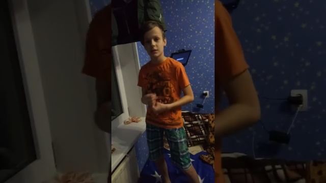 Эба Саня смотреть онлайн