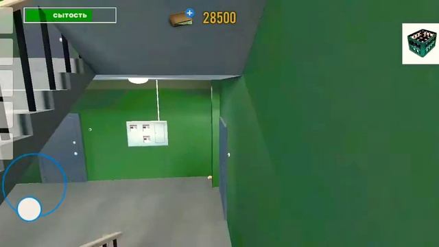 симулятор водителя 1 часть смотреть онлайн