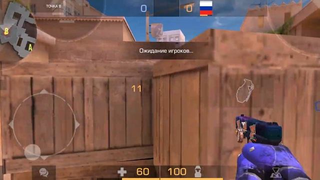 Как играть лучше в со2 смотреть онлайн