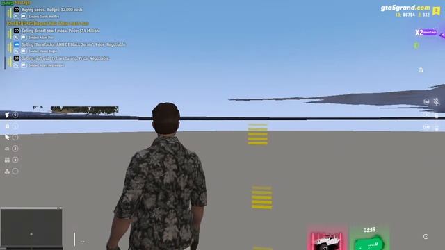 FOV смотреть онлайн