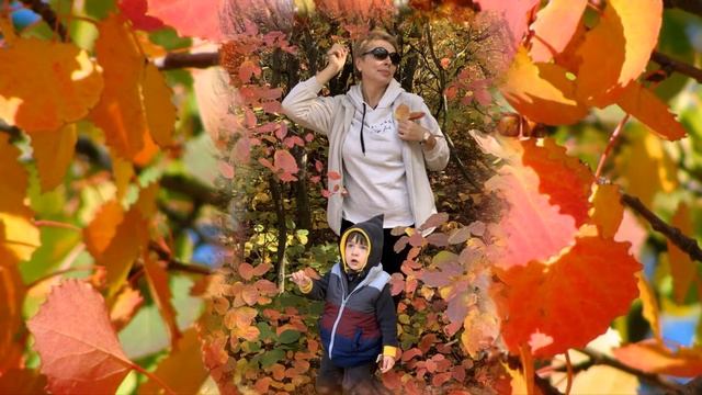 Женщина осень смотреть онлайн