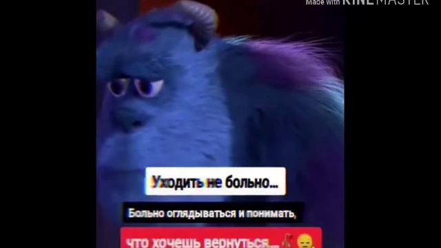 Цитаты из ТикТока обязательно посмотри смотреть онлайн