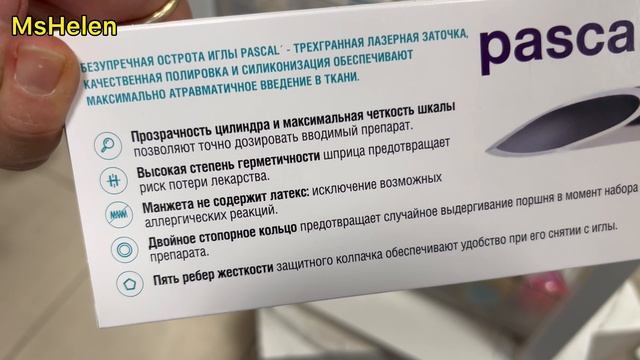 ✅ФИКС ПРАЙС🍀ЧУДО! Пришли ПРЕКРАСНЫЕ НОВИНКИ ФЕВРАЛЬ 2025 смотреть онлайн