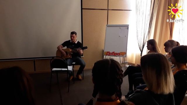 "Под гитару с душой" Дмитрий Тушенцов. 2001 год смотреть онлайн