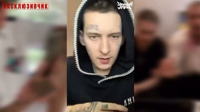 Kizaru - FADE AWAY - BLOCKBOY JB x KIZARU x HOOD RICH PABLO JUAN смотреть онлайн