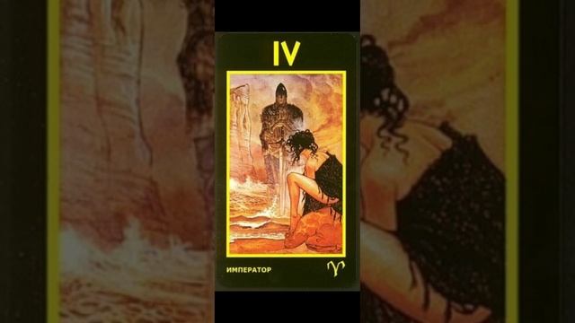 16 августа 2023 г. смотреть онлайн