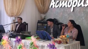 Цыганские песни Ты эту песню за меня не пой (0024)