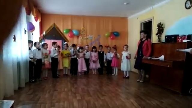 7 марта 2018 г. смотреть онлайн