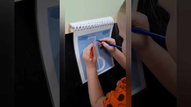 Нейротетрадь. Разработала: учитель-логопед Егорова Е.С. смотреть онлайн