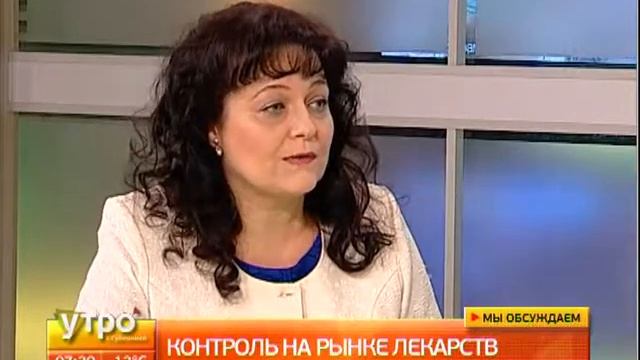Контроль на рынке лекарств. Утро с Губернией. 14/11/2016. GuberniaTV смотреть онлайн
