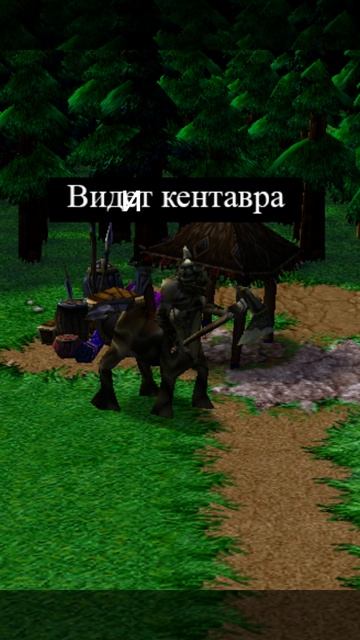 Делема🤔 смотреть онлайн
