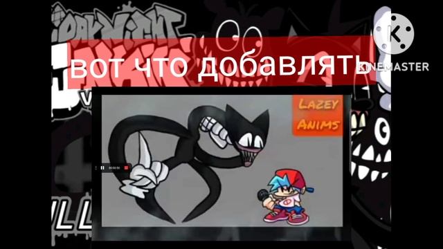 слив обнови cartoon cat 2.0 2 часть смотреть онлайн