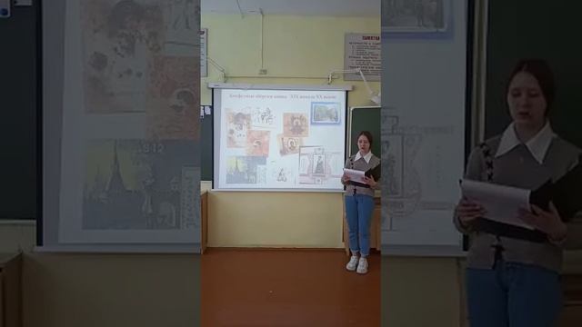 Выступление Пупковой Марины, 7 класс смотреть онлайн