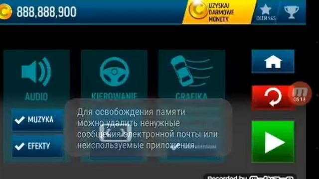 Дрифт Макс про смотреть онлайн