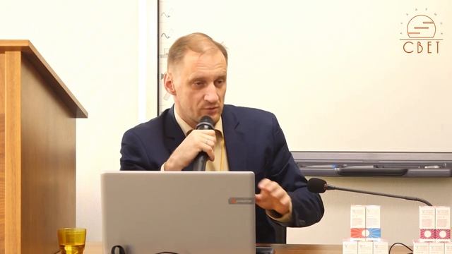 Почему Солнечный Комплекс это не лекарство? смотреть онлайн