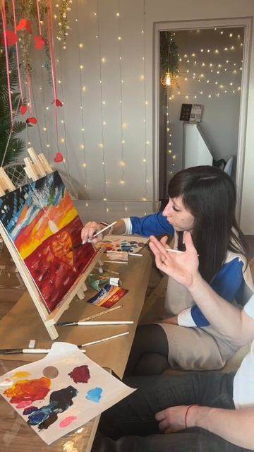 Арт свидание