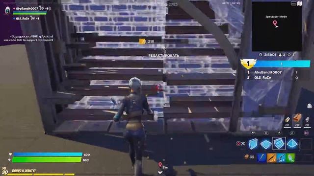 Fortnite_20210617182242 смотреть онлайн